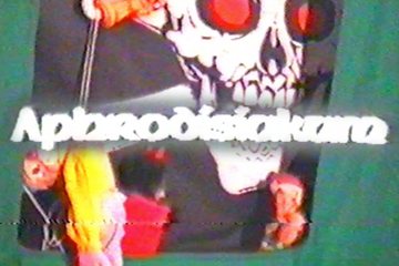 Aphrodisiakum - Ein Kasperle-Theater